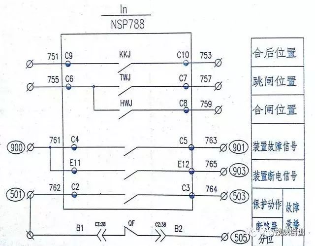 高壓開關柜二次圖閱讀說明,電氣人員必須閱讀該圖~