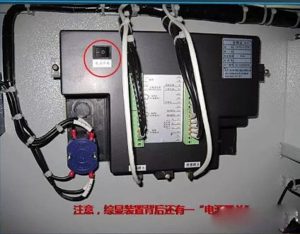 高壓精心安排開關柜基礎知識，推薦收藏！