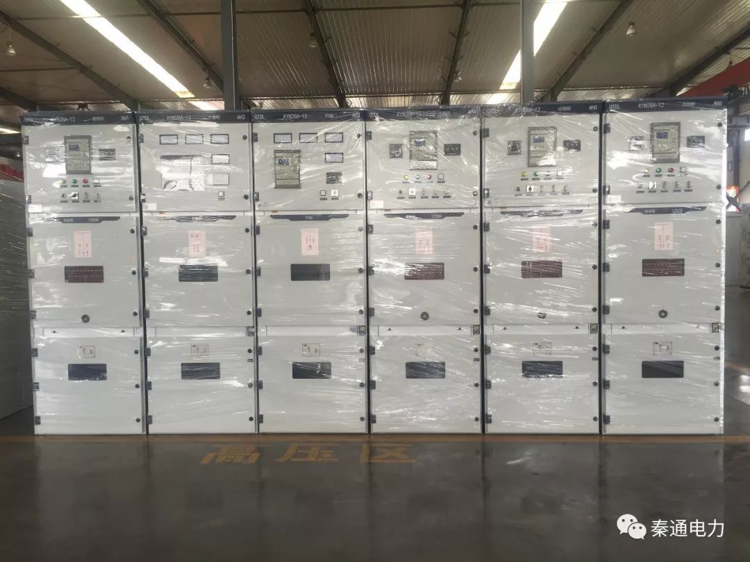 注意:中壓開關柜訂購時容易忽略的幾點！