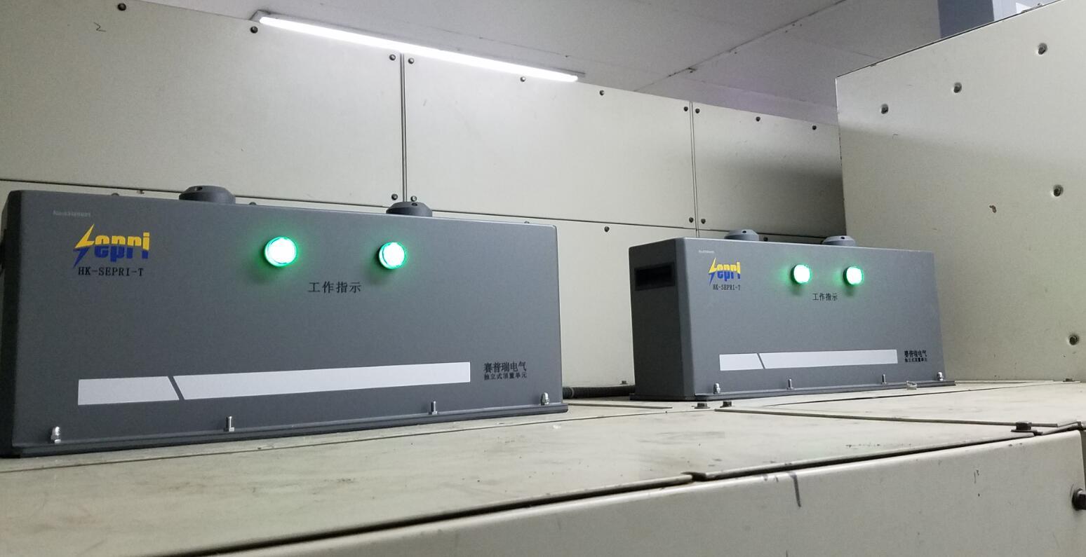 如何防潮和除濕海上電力設備(高電壓開關柜)?