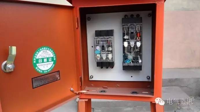 配電箱1級、2級、3級定義和接線圖