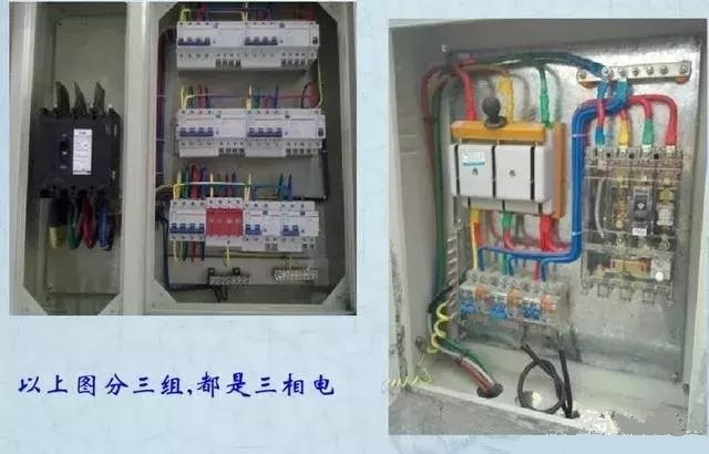 詳細(xì)說明了電氣設(shè)計中配電箱配電柜的接線圖。