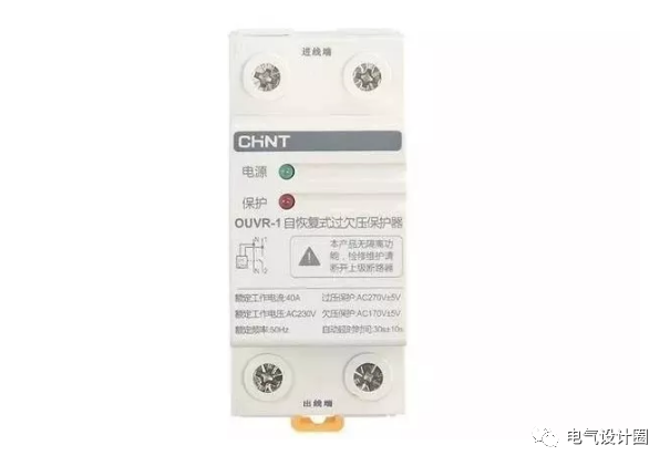 住宅建筑如何設計配電箱以及如何選擇空氣開關？目前是如何估計的？
