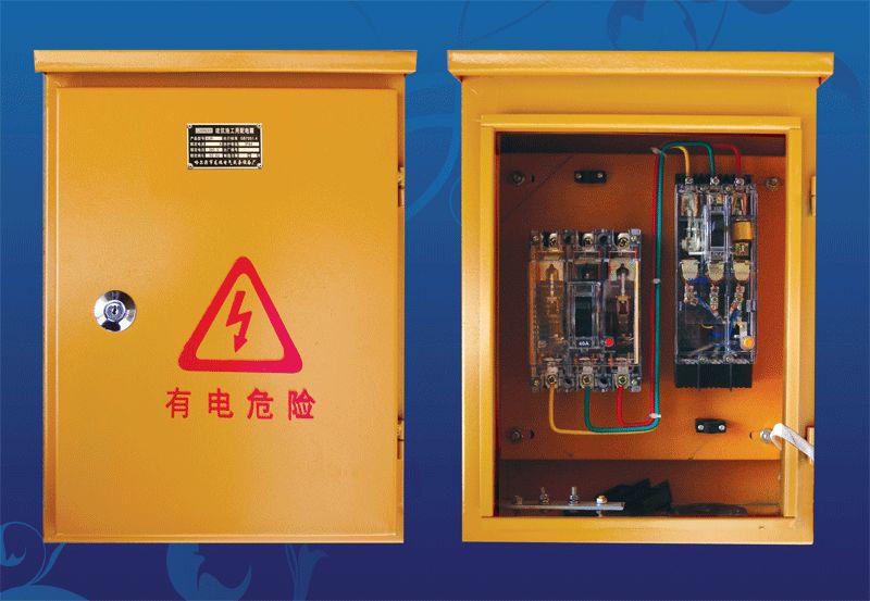 從變壓器到配電箱！臨時電源線連接和配電箱配置標準圖！