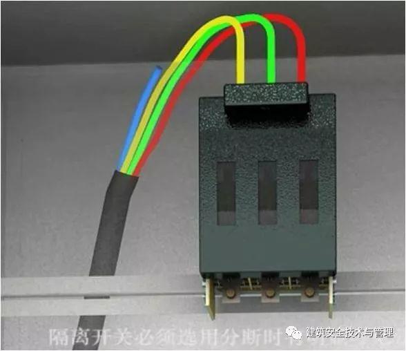 從變壓器到配電箱！臨時電源線連接和配電箱配置標準圖！