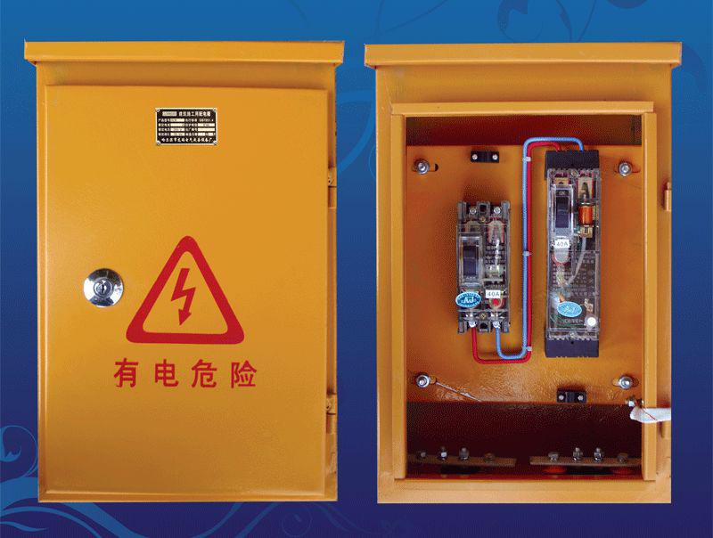 標準化示例|如何配置施工現場臨時用電配電箱(機柜)?