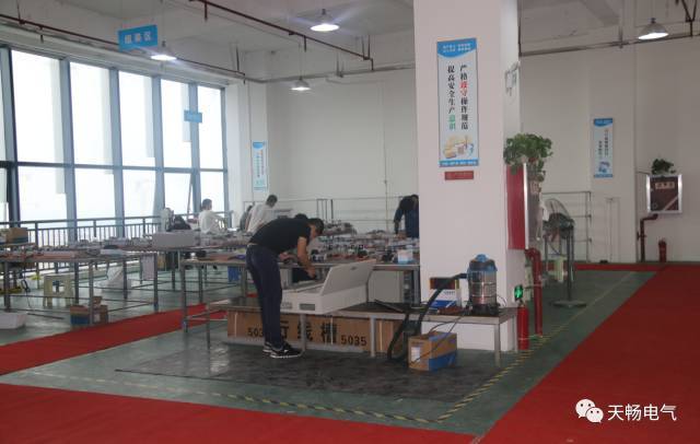 什么因素影響配電柜的使用？